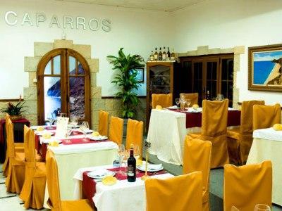 Hotel Donde Caparros Карбонерас Экстерьер фото